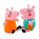Мягкая игрушка Мама Свинка Mummy Pig плюшевая 30 см 52424 - изображение 2