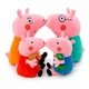 Мягкая игрушка Свинка Пеппа с мишкой, Peppa из семьи Пеппа 30 см 52423 - изображение 7