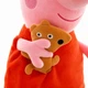 Мягкая игрушка Свинка Пеппа с мишкой, Peppa из семьи Пеппа 30 см 52423 - изображение 3