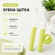 Складна дорожня зубна щітка з футляром, компактна туристична щітка для подорожей, кемпінгу та щоденного використання, жовта (137535209) - зображення 1
