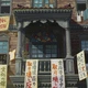 Интерьерная картина Со склонов Кокурико, From Up on Poppy Hill (2011), аниме, архитектура, Япония, 60×107 см (id6627) - изображение 3