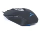 Мышь REAL-EL RM-525, Black, USB - изображение 6