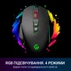 Миша GamePro Nitro (GM365), Black - зображення 9