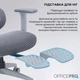 Офисное кресло OfficePro Skyline Footrest OC750-G-DG-DG Gray/Dark Gray [167835] - изображение 16