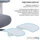 Офісне крісло OfficePro Skyline Footrest OC750-W-DG-DG White/Dark Gray [167836] - зображення 16