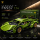 Конструктор спортивний автомобіль 1280+ деталей у стилі LEGO Technic, машинка конструктор для дітей - зображення 1
