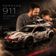 Конструктор Porsche 911 1631 деталей в стиле LEGO, спортивный автомобиль, модель суперкара, большой конструктор подарочная коробка - изображение 3