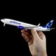 Колекційна металева лита модель пасажирського літака 1:300 Boeing 737 USA Air JetBlue Airlines 21 см - зображення 9
