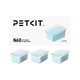 Капсула нейтрализатор запаха в автоматический туалет PETKIT Pet Odor Eliminator N60 |3 капсулы, аромат свежего жасмина, до 60 дней непрерывного действия, эффективно нейтрализует стойкие запахи| - изображение 3