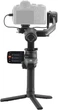 Стабілізатор ZHIYUN WEEBILL-2 Чорний (102063695) - Б/В - зображення 6