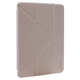 Чехол Flip Cover для iPad Mini 2019 силиконовый защита от ударов золотистый - изображение 1