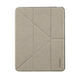 Чехол Flip Cover для iPad Mini 2019 силиконовый защита от ударов золотистый - изображение 3