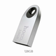 USB флешка 128GB Hoco UD9 быстрая передача данных для студентов и профессионалов надежное хранение файлов - изображение 1