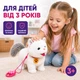 Інтерактивний котик на повідці BL333-2, бежевий, сенсорний, запис і відтворення голосу, ходить, 27 см - зображення 8