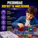 Электронный конструктор Electro Laboratory Megapack: более 60 схем для детей от 6 лет, набор для юного электроника - изображение 7
