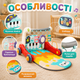 Интерактивные детские ходунки 3в1 - изображение 4
