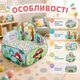 М'який сухий басейн 1,2 м - зображення 3
