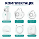 Портативный небулайзер-ингалятор Mesh W303 с аккумулятором - изображение 9