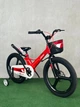 Детский велосипед Ardis Falcon X 20” дюймов — магниевая рама, корзина, боковые колеса - изображение 5