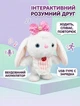 Музична інтерактивна іграшка Зайчик плюшевий, ходить, з функцією запису голосу - зображення 1