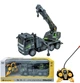 Іграшкова спецтехніка радіокерований автокран XC TOYS на акумуляторі з рухомою стрілою - зображення 1