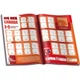 Альбом Panini FIFA World Cup 2026 (8051708029437) - зображення 4