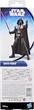 Игровая фигурка Дарт Вейдер 30 см Hasbro Star Wars Titan Series Darth Vader (G2686) - изображение 4