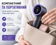 Портативный ручной мини вентилятор T-11 аккумуляторный с дисплеем, 199 скоростей, USB Type-C, мощный воздушный поток, цвет Star Gray - изображение 5