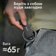 Трипод магнітний для смартфона Xiaomi Ulanzi MA60 складаний штатив 3-в-1 алюмінієвий тримач для телефона з MagSafe, Black - зображення 3