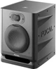 Студийный монитор Focal Alpha EVO 80 - изображение 3