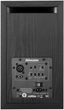 Студийный монитор Dynaudio BM5 mkIII - изображение 2