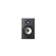 Студийный монитор Focal Shape 65 - изображение 1