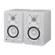 Студийный монитор Yamaha HS4 (White) - изображение 1