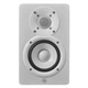 Студийный монитор Yamaha HS4 (White) - изображение 3