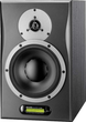 Студийный монитор Dynaudio AIR 12 Master A+D - изображение 3
