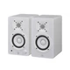 Студийный монитор Yamaha HS3 (White) - изображение 1