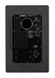 Студийный монитор Yamaha HS8 - изображение 2