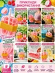 Бутылка-форма для льда 2 в 1 силиконовая форма для кубиков льда с контейнером леденица портативная фляга для напитков - изображение 6
