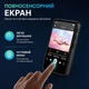 MP3 MP4 плеер A32 16GB Bluetooth 5.3 с сенсорным экраном 3.2", FM-радио, диктофоном и поддержкой microSD до 128GB Black - изображение 7