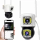 Камера видеонаблюдения уличная поворотная Wi-Fi с двумя объективами 4 MP для дома и офиса - изображение 4
