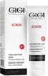 Маска для обличчя Gigi Acnon Pore Purifying Очищувальна 50 мл (7290015443227) - зображення 2
