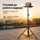 Напольная стойка-штатив с подносом для проектора, ноутбука и звуковой карты 1.6 м - изображение 9