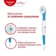 Одноразовые зубные щетки Colgate Wisp Max Fresh Peppermint 24шт - изображение 4