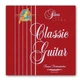 Струны для классической гитары FRAMUS 49350 Classic Guitar High Tension - изображение 2