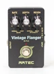 Педаль эффектов Artec Vintage Flanger SE-FLG - изображение 1