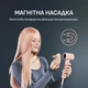 Фен Rowenta Blumia HY5N11E0 - изображение 6