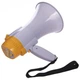 Рупор Megaphone HW-8C (сірий із жовтим) - зображення 2