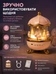 Дитячий нічник проектор зоряного неба з bluetooth колонкою акумуляторний usb світильник лампа для дитячої кімнати - зображення 4