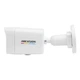 Камера відеоспостереження Hikvision DS 2CD1047G2H LIUF 4Mp (4 мм) - изображение 3