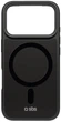 Панель SBS Full Active Mag для Apple iPhone 17 Pro Max Black (8018417526794) - зображення 1
